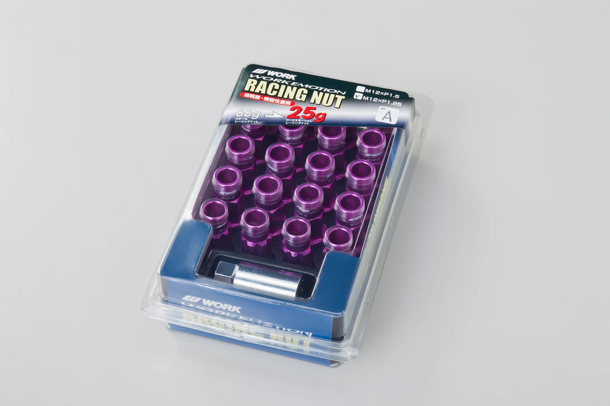Product image 69