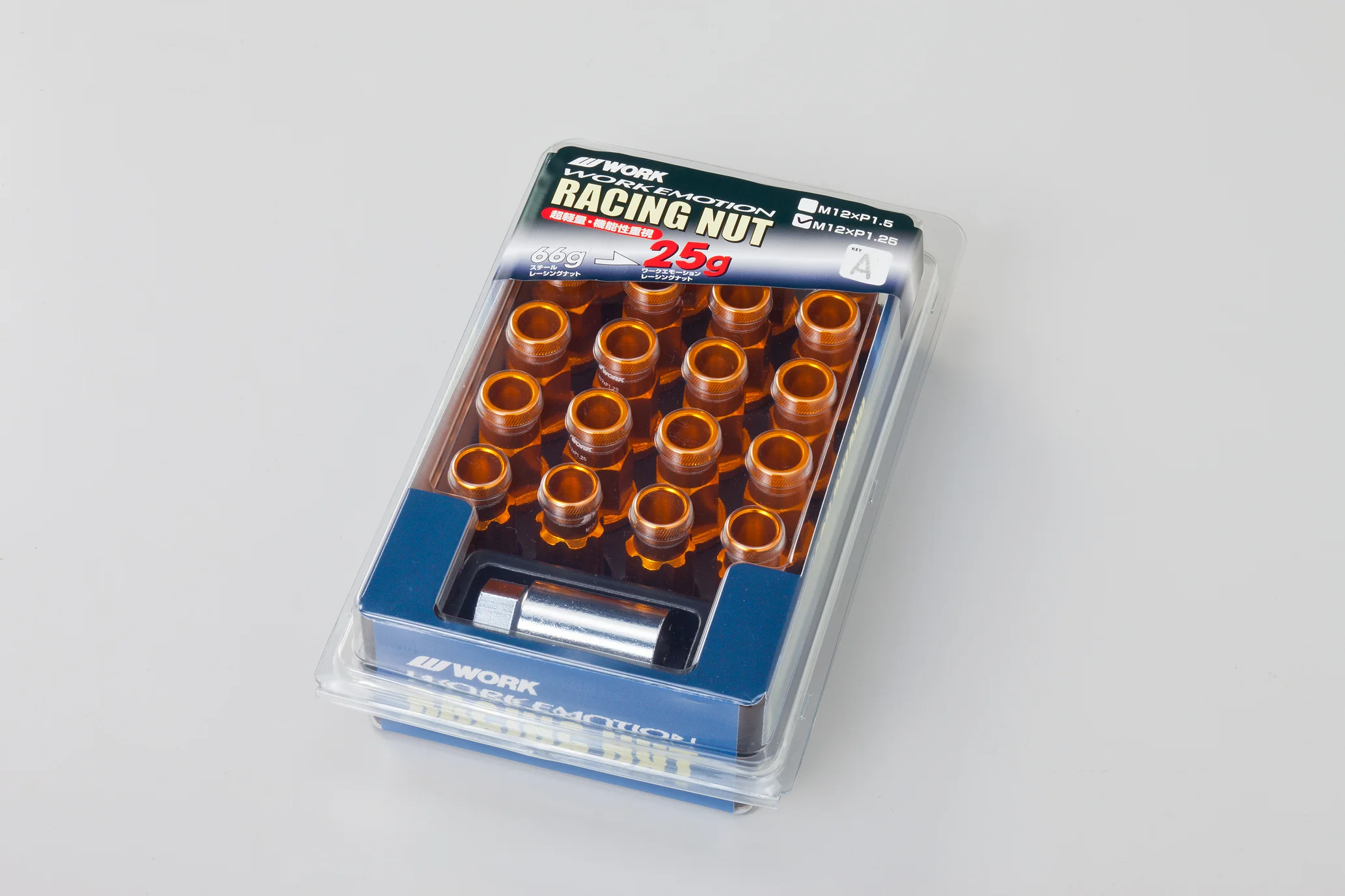Product image 71