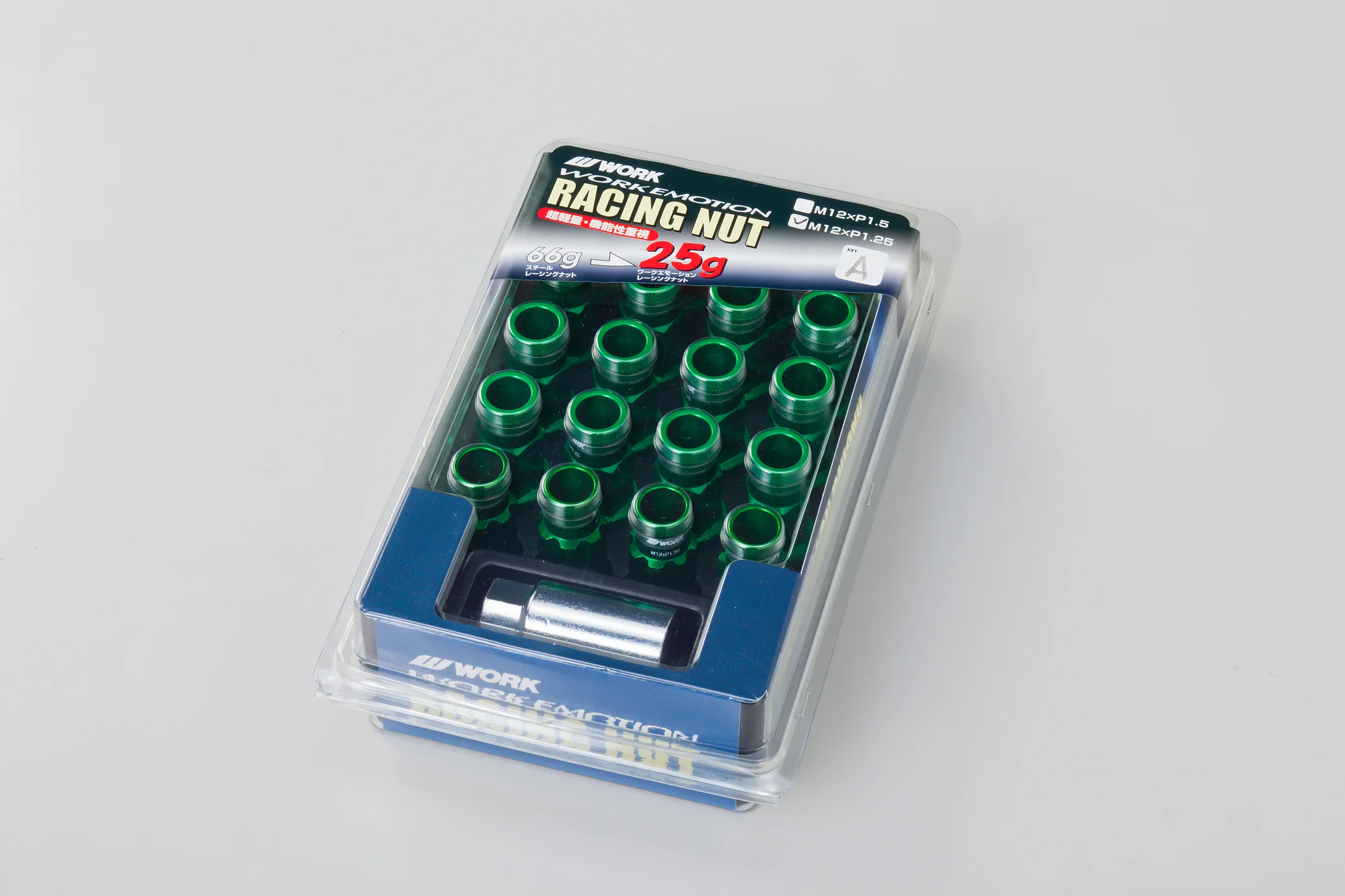 Product image 75