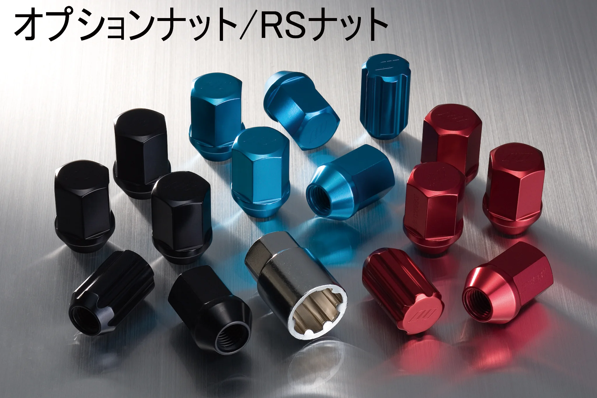 Product image 80
